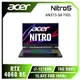 acer Nitro AN515-58-79ZL 戰魂黑 宏碁戰魂電競遊戲筆電