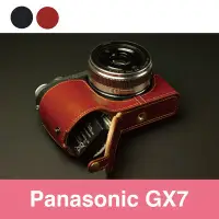 在飛比找Yahoo!奇摩拍賣優惠-TP 天翼 GX7  Panasonic頂級牛皮開底式真皮底