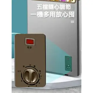 【正規發票】新款傢用 小冰櫃 小型 冷凍 冷藏 一體冷櫃 大容量 高顔值 玻璃蓋 一級節能 保鮮商用冷櫃特價 冰箱