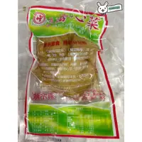 在飛比找蝦皮購物優惠-🌈嚴選🌈㊣台灣雲林大埤名產 300克/包 酸菜心 蕾心菜 酸