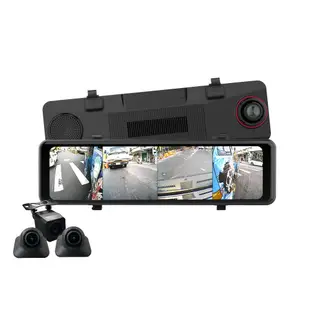 【路易視】四鏡頭全景行車記錄器 12吋電子後視鏡 GPS測速 廣角鏡頭 行車視野輔助系統 附贈記憶卡