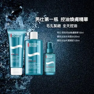 BIOTHERM 碧兒泉 男仕雙效去油光潔顏泥125ml｜粉刺抗痘 洗面乳 泥面膜｜碧兒泉官方旗艦店