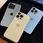 🍎APPLE IPHONE13 PRO 128GB 256GB 黑色 金色 藍色 中古機