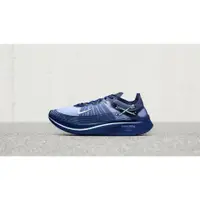 在飛比找蝦皮購物優惠-【 Hong__Store 】Nike NIKELAB Zo