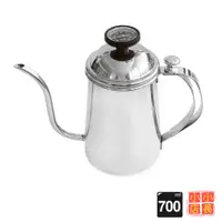 在飛比找蝦皮購物優惠-Anor 700ml 溫度顯示手沖細口壺｜測溫手沖壺｜溫度手