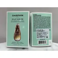 在飛比找蝦皮購物優惠-DARPHIN朵法 金緻再生奢光露/全效舒緩精華液/全效舒緩