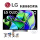 ✨尚豪家電-台南✨LG 65吋 OLEDevo C3極緻 4K AI 物聯網智慧電視OLED65C3PSA【台南含運+拆箱定位】