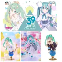 在飛比找蝦皮購物優惠-🎲日版預購🎲Taito賞 一番賞 初音 初音未來 MIKU 