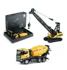 Diecast Metal Construction Trucks Models Set of 2 - 1:50 Dcale - Cement & Crane
