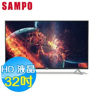 SAMPO聲寶 32吋 HD LED 低藍光 液晶顯示器+視訊盒 EM-32CBT200 新轟天雷 台灣製