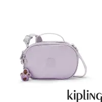 在飛比找Yahoo奇摩購物中心優惠-Kipling 金屬感蘭花紫兩用肩側背小包-GWENNA