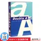 (整箱免運)DOUBLE A 多功能影印紙 80G/A4/10包1箱【Officemart】