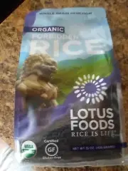 Organic Forbidden Rice 15 Ounce Gluten-Free Vegan Superfood Protein Rich
