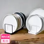 【HOMELY ZAKKA】日式簡約鐵藝多功能碗盤收納架/碗碟瀝水架/砧板置物架_2色任選