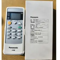 在飛比找蝦皮購物優惠-【原廠現貨】冷氣遙控器C8024-490,4911 400 