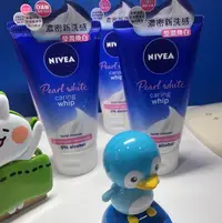 在飛比找Yahoo!奇摩拍賣優惠-NIVEA  妮維雅  超濃密泡沫珍珠煥白潔面乳100ml 