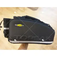 在飛比找蝦皮購物優惠-TOPEAK MTX TRUNKBAG EXP（原廠公司貨）