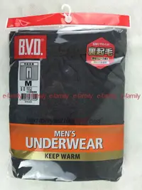 在飛比找樂天市場購物網優惠-BVD棉絨裏起毛長褲 BD670