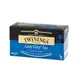 英國唐寧茶 TWININGS-仕女伯爵茶包 LADY EARL GREY TEA 2g*25入/盒-良鎂