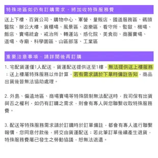 雙手萬能 四米耐候型防風不鏽鋼曬衣桿 曬衣 曬被 曬褲 晾曬 免運 廠商直送