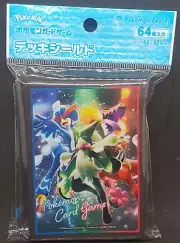 Pokemon Center Japan Meowscarada & Skeledirge & Quaquaval Deck Shield 64 Sleeves