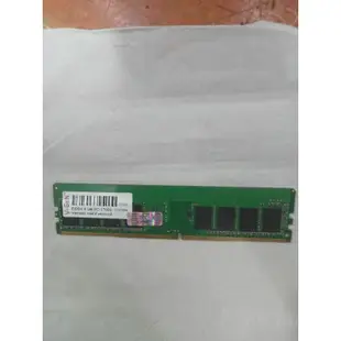 保證 8gb DDR4 PC RAM