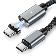 TEGAL USB-C to C PD Quick Charging Magnetic Cable