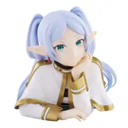 Banpresto Frieren Beyond Journeys End Frieren Bust Figure