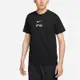 Nike 短袖 NSW Tee 男款 黑 白 棉T 短T 小勾 基本款 FD1245-010