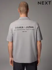 Grey Text Graphic Print Jersey Shirt (AD9960) | $55