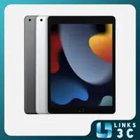 在飛比找蝦皮商城優惠-【Apple】全新 iPad 第9代 (10.2 吋) 64