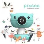 PIXSEE 智慧寶寶攝影機 五合一成長支架 寶寶監視器