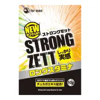 在飛比找PChome24h購物優惠-強力ZETT 男性持久長效液 10g