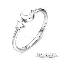 在飛比找Yahoo奇摩購物中心優惠-Majalica純銀戒指925純銀尾戒 星月造型女戒 指尖舞