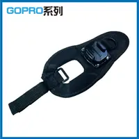 在飛比找PChome24h購物優惠-GoPro 運動相機手掌帶