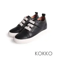 在飛比找Yahoo奇摩購物中心優惠-KOKKO隱形內增高百搭鬆緊鞋帶休閒鞋黑色