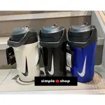 【SIMPLE SHOP】NIKE 運動水壺 大水壺 巨無霸水壺 水壺 霸水壺 水杯 黑色 白色  AC4415-012