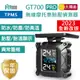 FLYone GT700 PRO 太陽能 無線TPMS 摩托車胎壓偵測器 胎外式 彩色螢幕 (2.8折)