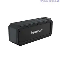 在飛比找蝦皮購物優惠-Tronsmart Element Force+防水藍牙喇叭