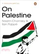 On Palestine