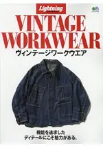 VINTAGE WORKWEAR 古著風男性工作服時尚誌