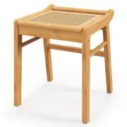 Giantex Bamboo Vanity Stool Rattan Top Square Makeup Dressing Stool Footstool w/Foot Pads Entryway Living Room