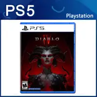 在飛比找ETMall東森購物網優惠-SONY PS5 暗黑破壞神 4 Diablo IV 中文版