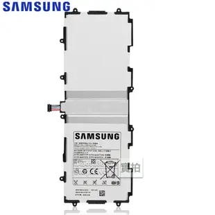 三星 原廠平板電池 SP3676B1A 適用 Galaxy Note 10.1 GT-N8000 P5100 P7500