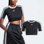 【ADIDAS 愛迪達】短袖 3-STRIPES BABY TEE 女款 黑 白 棉質 短版 合身 愛迪達(IU2532)