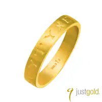 在飛比找蝦皮商城優惠-【Just Gold 鎮金店】深刻純金系列 黃金戒指 男女對