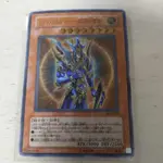 遊戲王 遊戲王卡 浮雕卡 UTR立體 混沌戰士 306-025 116 日本直送 二手