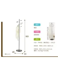 在飛比找蝦皮購物優惠-【ikloo】工業風重型衣帽架/掛衣架/吊衣架/衣架