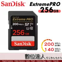 在飛比找數位達人優惠-公司貨 SanDisk Extreme PRO SD 256