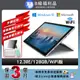 【福利品】Microsoft 微軟 Surface pro 4 12.3吋 大尺寸 128G 平板電腦-銀色